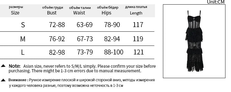 Gothic Dark Romantic Goth Mesh Lace Layered Sling Strap Dress