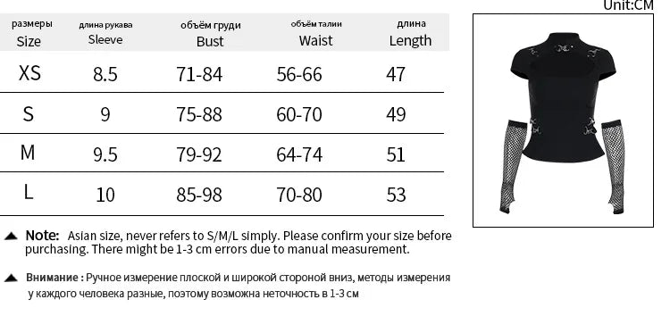 Gothic Alt Goth Dark Academia Hollow Out Cap Sleeve Top